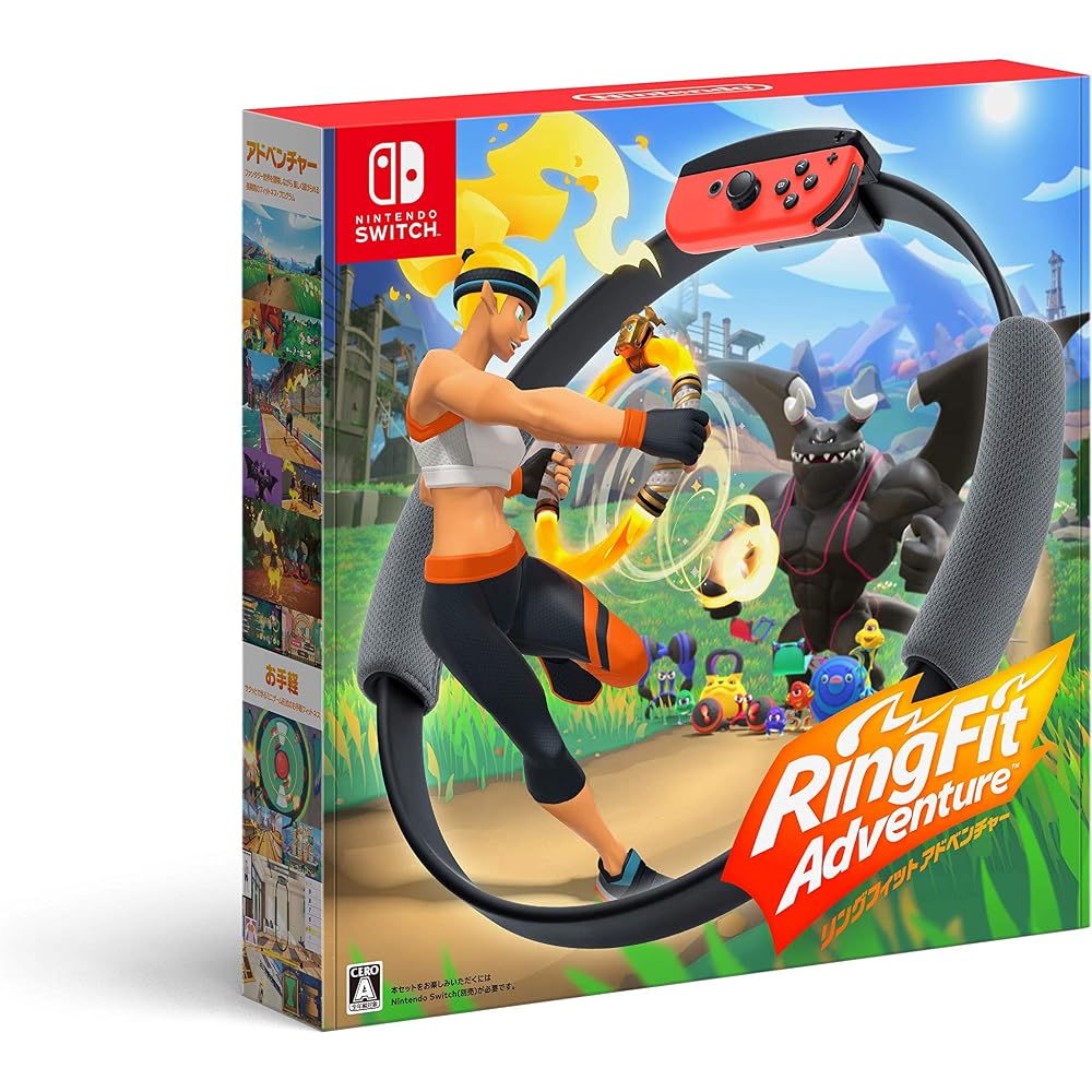 Ring Fit Adventure -Switch