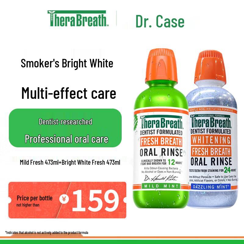 Dr. Kao Oral Care Mouthwash