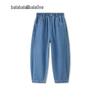 Boys' Summer Denim Jeans