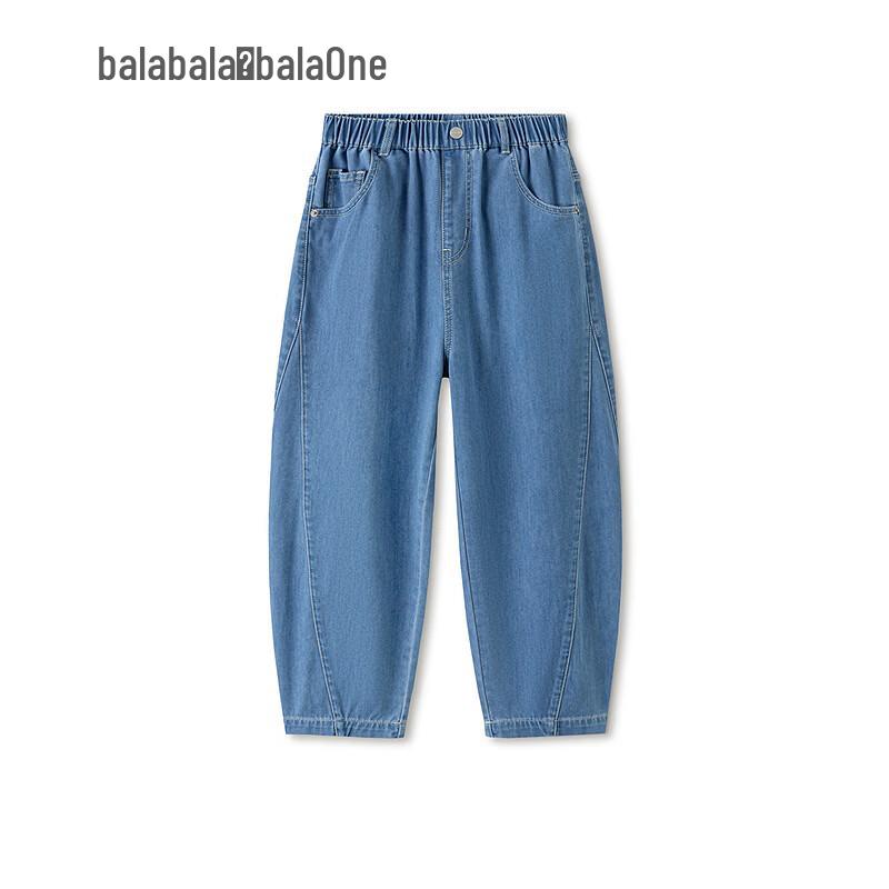 Boys' Summer Denim Jeans