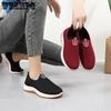 Old Beijing Cloth Shoes Female Walking Shoes Soft Bottom Non-slip Casual Sports Shoes Breathable Fashion Shoes