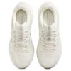 Nike Air Zoom Structure 25 Women Phantom White Gum Light Brown Metallic Gold DJ7884-007