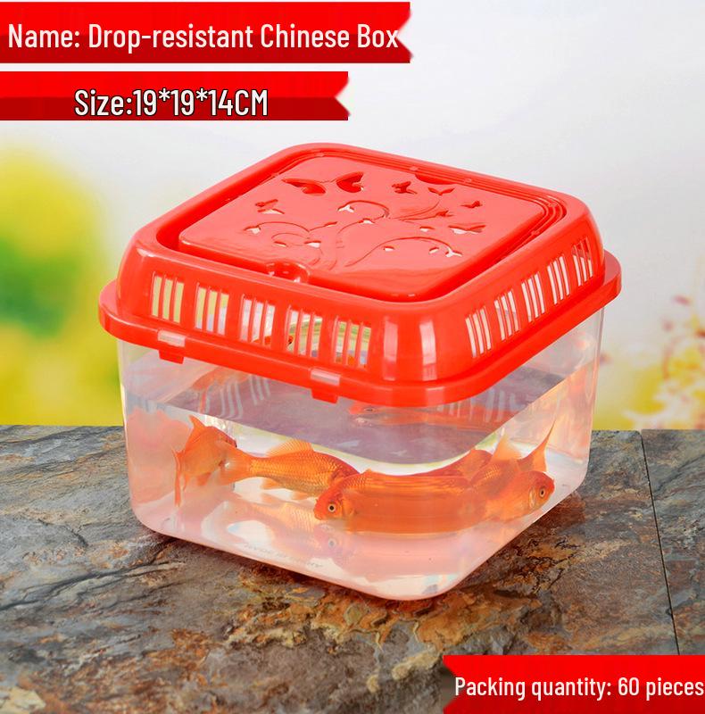 Прозрачный ручной бокс для разведения питомцев - Большой, Средний и Маленький размеры для Черепах, Золотых рыбок или Хомяков.