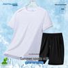 Мужской повседневный комплект из футболки с коротким рукавом и шорт Jeanswest