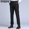 Весенние и летние брюки для мужских костюмов, прямые повседневные брюки, деловые брюки для мужских костюмов, черные облегающие мужские формальные длинные брюки