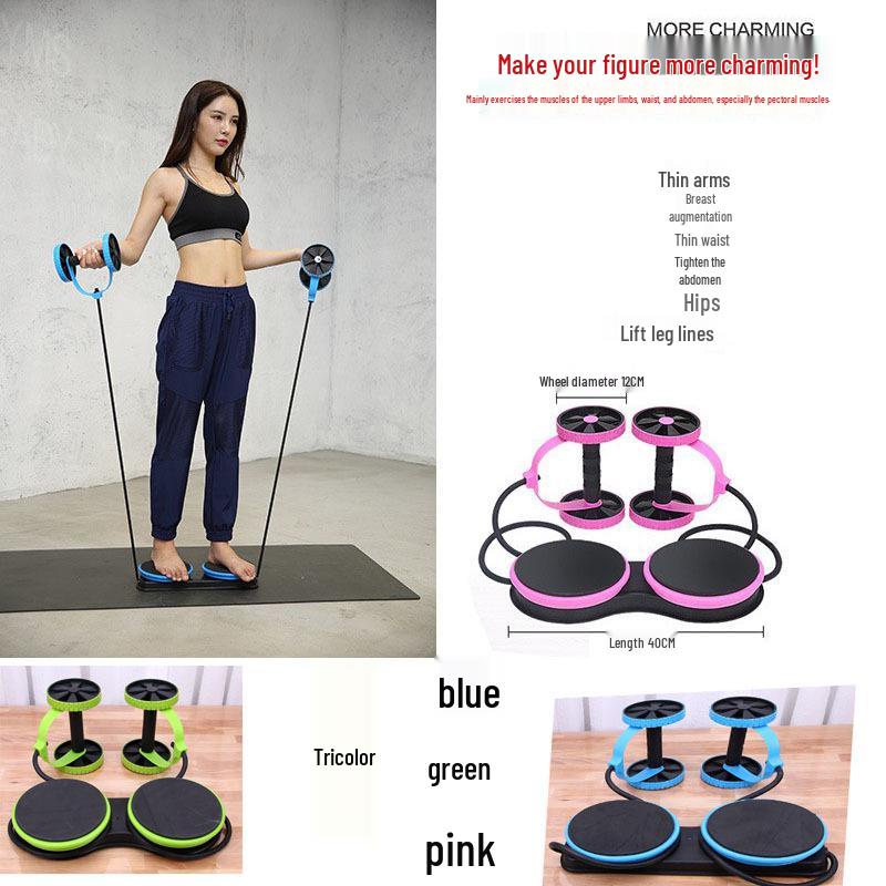 Складное многофункциональное колесо для пресса с тяговым канатом для домашнего фитнеса