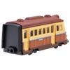 TAKARA TOMY Dream Tomica Studio Ghibli Spirited Away Ocean Railway Die-Cast Car Toy for Kids 3+