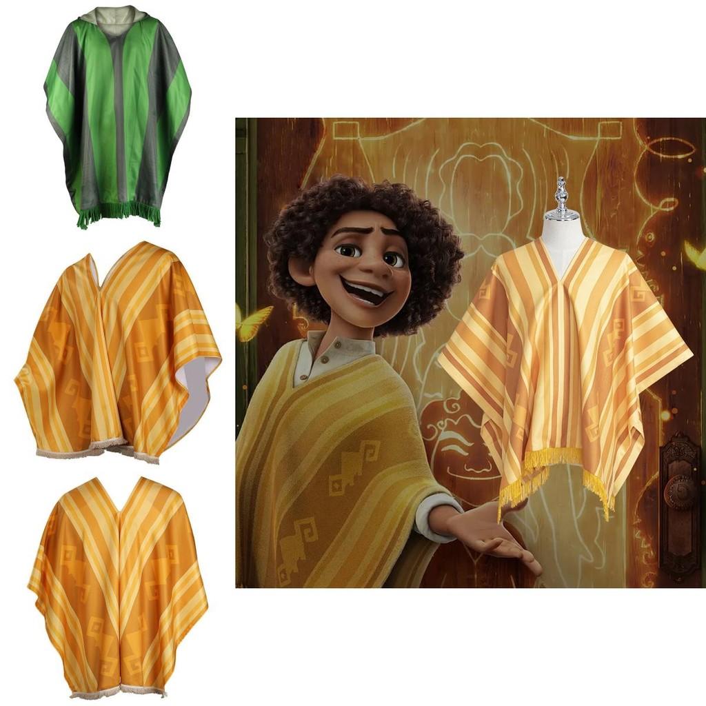 High-quality Polyester Material Encanto Camilo Bruno Cloak Costume For Carnival