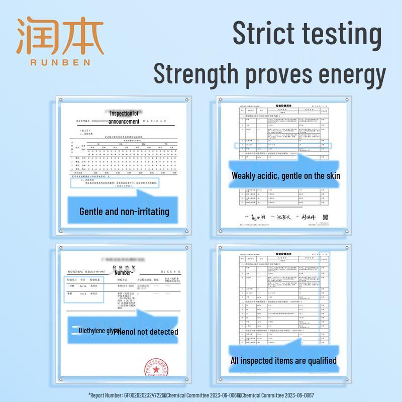 Runben Kids & Baby Essentials