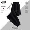 JEEP SPIRIT Men's Loose Fit Jogger Sweatpants