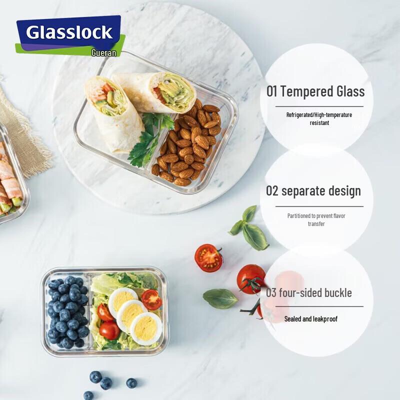 GLASSLOCK 2-Compartment Tempered Glass Food Container