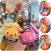 Милый мультяшный Sanrio Брелок для ключей автомобиля Подвеска для сумки Креативное украшение для автомобилей Карточка с тигром Jg-1083