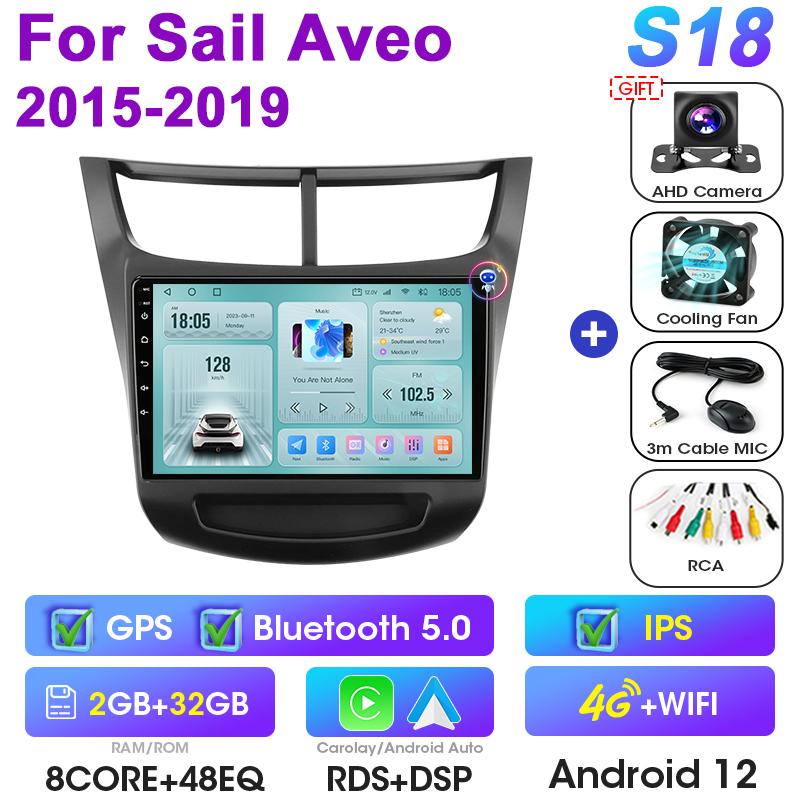 2 Din Android 12 автомобильное радио для Chevrolet Sail Aveo 2015 - 2019 мультимедийный видеоплеер GPS Carplay Авто Стерео RDS DVD головное устройство