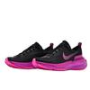 Nike ZoomX Invincible Run 3 Black Vivid Grape