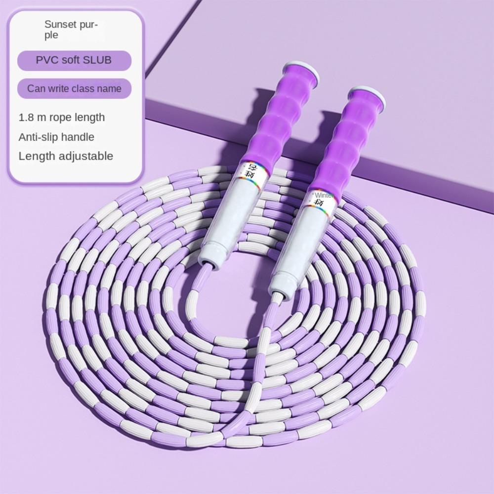 Anti-Skid Soft Bead Skipping Rope Bamboo Joint Sports Rope Weight Loss Fitness