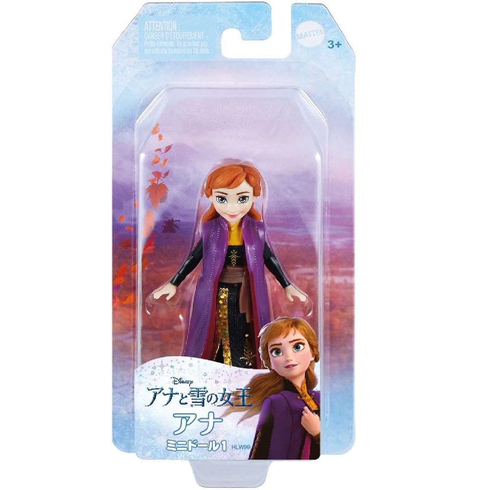 Кукла Анна MATTEL возрастом 10 лет и HLW99 Disney/Frozen (Мини 1) [Кукла-наряд] [3 вверх]