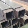 Бесшовная квадратная телескопическая стальная труба