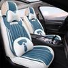 2022 Corolla Cross Full Coverage Four Seasons Linen Seat Cover