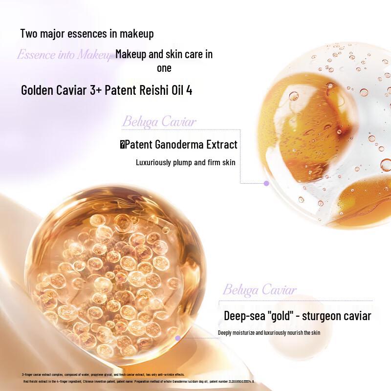 Тональный кушон COLORKEY Caviar Air