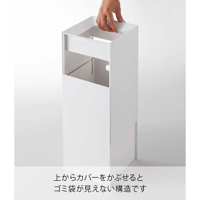 Yamazaki Trash Can White Approx. W18xD18xH33cm Tower Slim Hidden Liner 4492