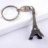 Metal Paris Eiffel Tower Pendant Keychain Keyring Keyfob Key Ring Xmas Gift KTY