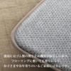 Extra-thick carpet, 3 tatami mat size (185 x 240 cm), 30 mm thick, suitable for winter floor heating, washable, non-slip, dust mite resistant, antibac