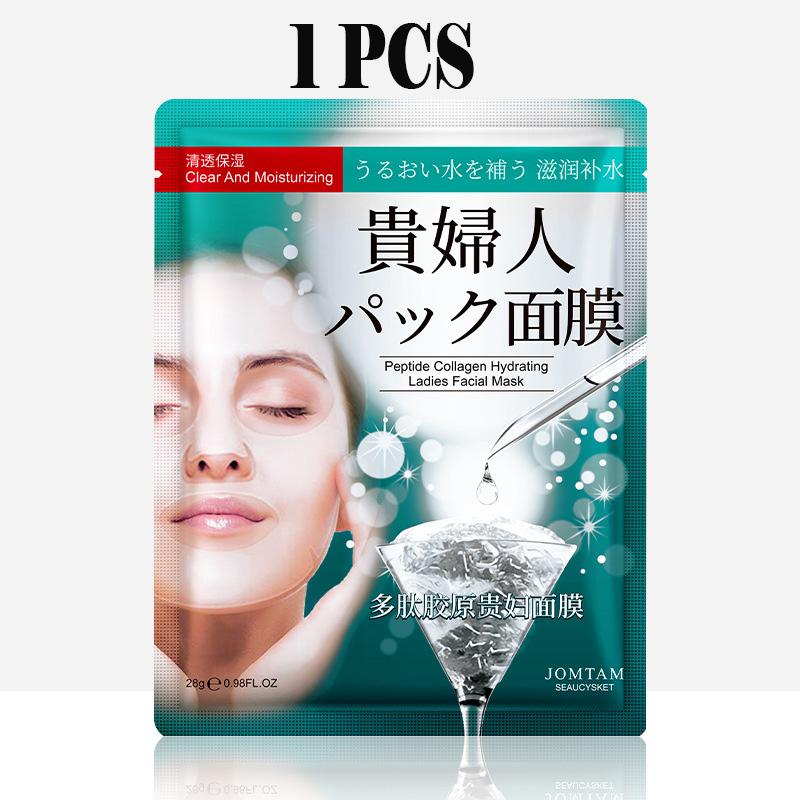 Polypeptide Collagen Face Mask Moisturizing and Shrinking Pores Mask Anti-wrinkle and Anti-aging Skin Care Products