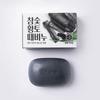 Мыло Cellgreen Charcoal Red Clay 100G