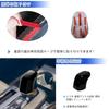 [GIKAKU] Toyota New Prius 60 series Compatible with exclusive accessory parts shift knob cover shift grip cover PRIUS 60 series interior panel dress