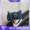 Summer New Versatile Messenger Bag Niche Design Denim Bag Women's Shoulder Underarm Small Square Bag