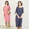 Women's Spring/Summer Modal Nightdress - Loose, Trendy, Short Sleeve, Cotton, Maternity Long Skirt