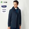 Shanshan Men's Hooded Business Casual Mid-Length Jacket