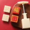 1 Mold And 2/4 Stamps Pastry Mold Plastic Moon Cake Maker Cookie Tools Moon Cake Mold Dessert