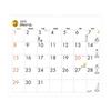 Midori 2026 Wall Old Man 31375006 Calendar, Large, Pattern,