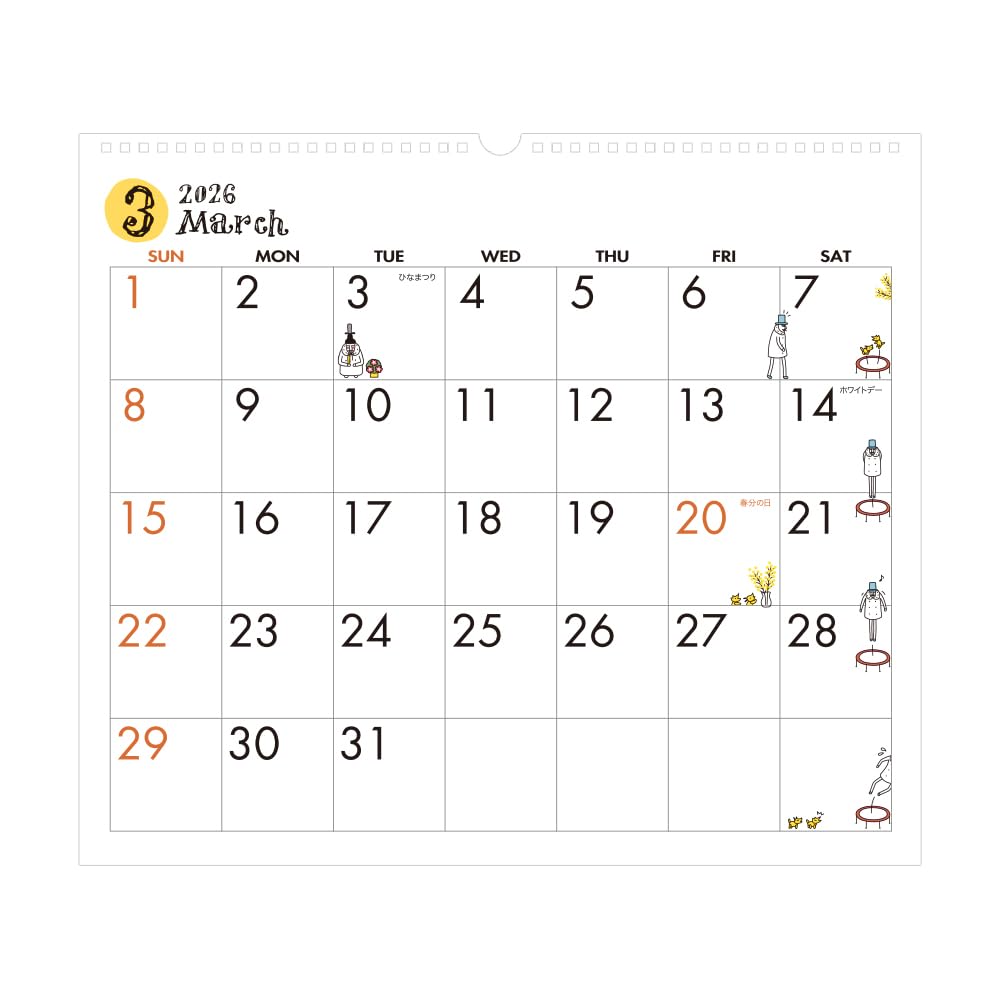 Midori 2026 Wall Old Man 31375006 Calendar, Large, Pattern,