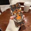 The Wolf Lion Cat Clear Soft Phone Case For Samsung Galaxy A56 A57 A37 A55 A54 A36 A35 A26 A25 A16 A17 A07 A52 A34 A73 A53 Cover