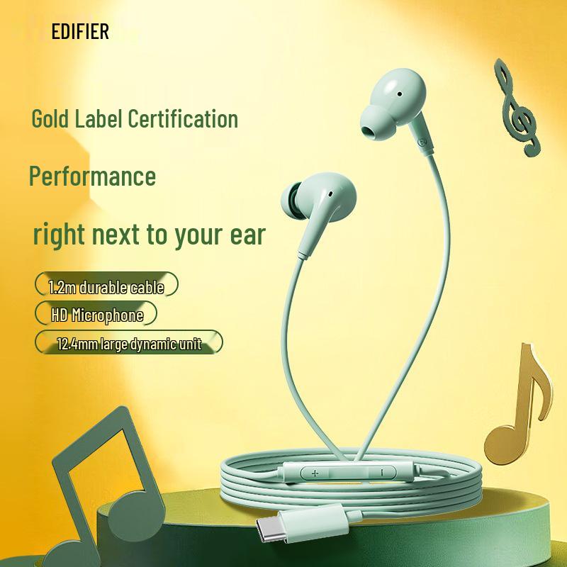 Проводные внутриканальные наушники Edifier H230P Type-C с сертификацией Gold Standard, прочным кабелем и HD-микрофоном