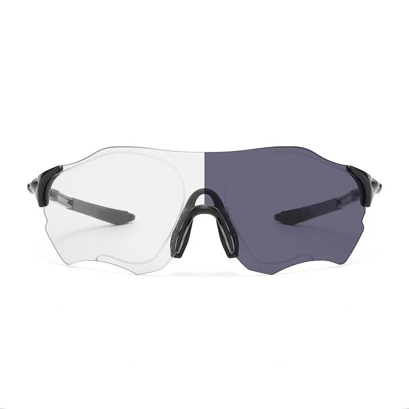 Ultra-Light Frameless Color-Changing Cycling Glasses Women's Fashionable Outdoor Sports Bicycle Mountaineering Windproof Goggles Men's Sunglasses