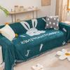 Новый шенилл современный простой двухсторонний диван полотенце ткань все включено диван чехол против царапин кошачий диван одеяло чехол