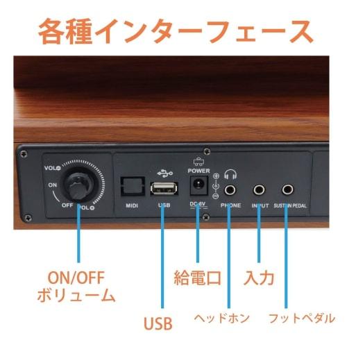 Электронное пианино, Детское мини-пианино, Деревянное игрушечное пианино, 25-клавишное цифровое пианино с пюпитром, Мини-размер, Работает от батареек, Требуются батарейки AA, Шум