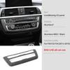 For BMW F30 F32 F34 328li 320li 335li 330li Gear Shift Knob Mutimedia Panel Armrest Box Cover Sticker Kit Car Interior Accessory