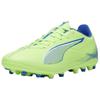 Ultra 5 Series Play Comfortable Simple Football Shoes Men Football Shoes Green 107906-03