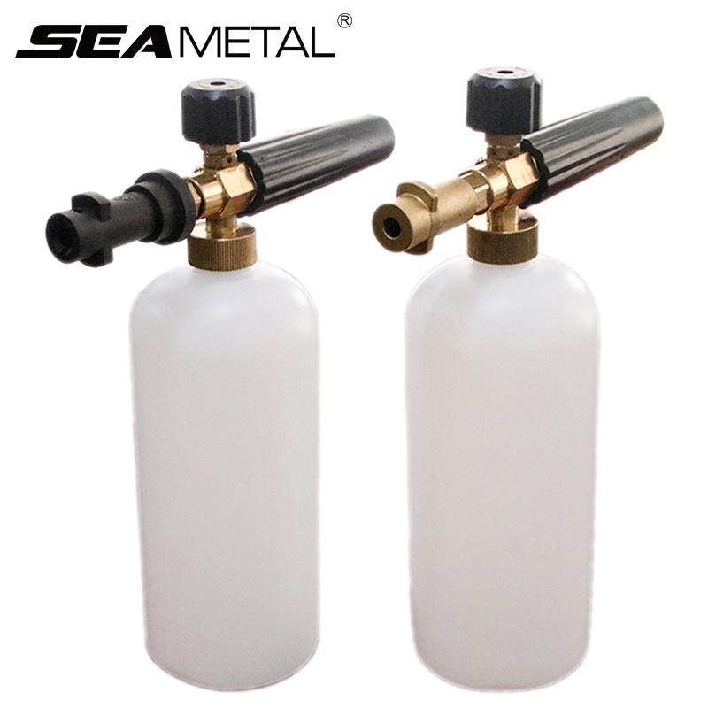 Пистолет для пены для мытья автомобиля для Karcher K, распылитель, шайба для пены для снега, насадка для автомобильной воды, мыла, шампуня, распылитель пены, насос для пены для автомойки