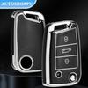 Чехол для автомобильного ключа из ТПУ для VW Volkswagen Golf 7 MK7 Tiguan MK2 для Seat Ateca Leon FR 2 Ibiza Skoda Octavia без ключа