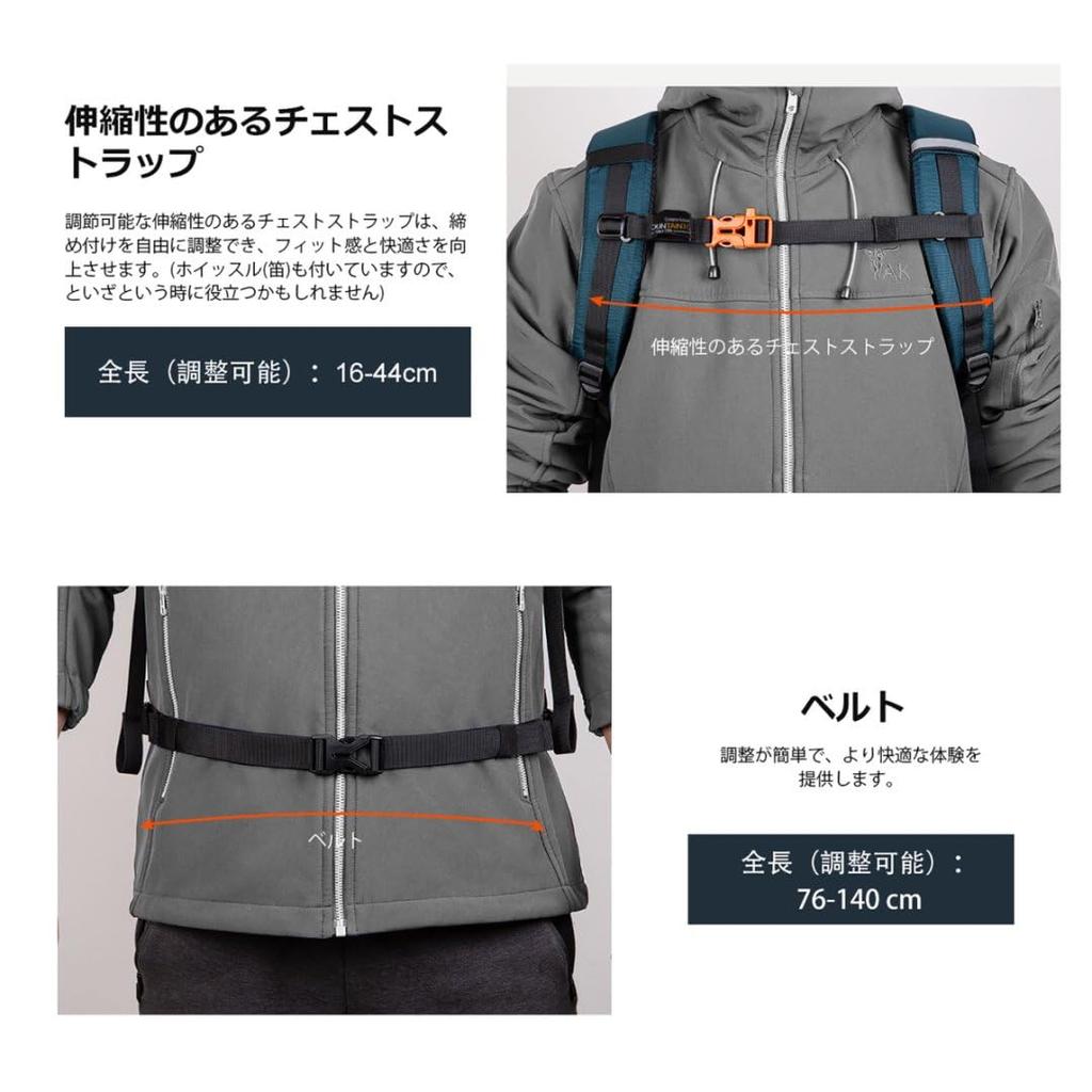 [Mountain Top] Mountain Climbing Backpack 35L Backpack Hiking Rucksack Outdoor Travel Climbing Camping Zack Day Bag Lightweight Rain Cover Included