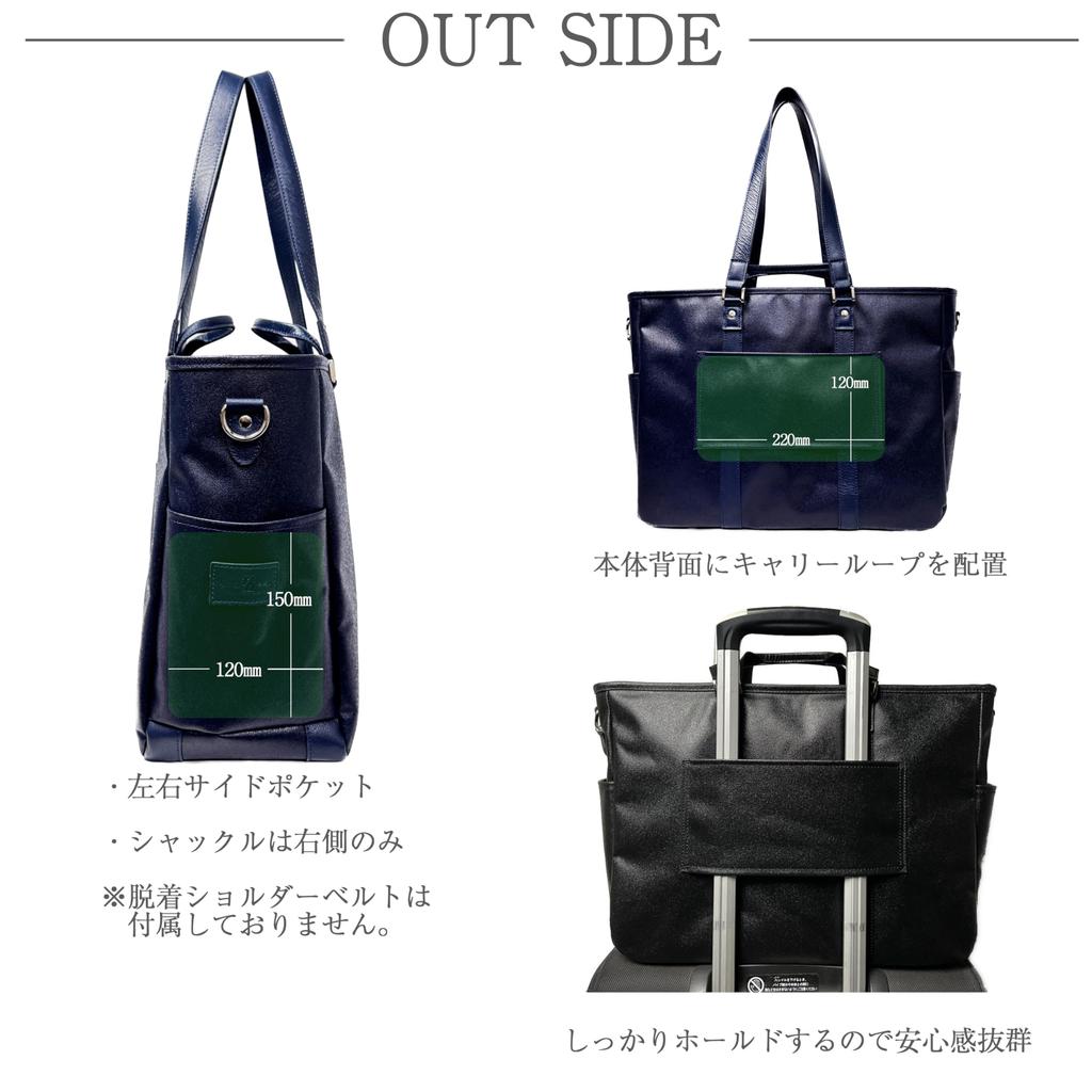 Morino Canvas SF-0701 Сумка-тоут трансформерКоллаборация с кожей Kashiwa Деловая сумка, Сделано в Японии (Флот х Флот)