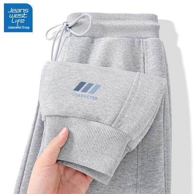 JEANSWEST LIFE Мужские повседневные брюки-джоггеры