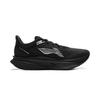 Li Ning Feidian 6 Challenger Амортизация Скользкая Устойчивая к истиранию Низкие кроссовки Карбоновая пластина ARMW003-5