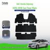 Комплект трехрядных автомобильных ковриков для пола и багажника Honda Odyssey 2015-2018