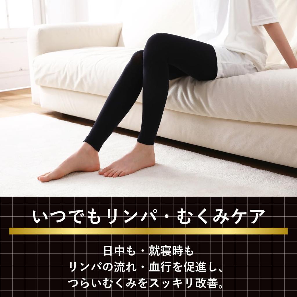 Slim Walk Compression Leggings Medical Lymph Leggings Black Compression Elastic Stockings M-L